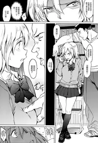 [mogg] Girls Talk + 16P小冊子(雙特典) [chinese][無毒漢化組×無邪気漢化組]