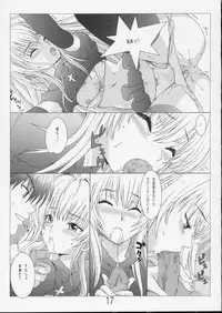 (SC24) [Banana Jam (Hanzaki Jirou)] Fighting Cats! (Black Cat)