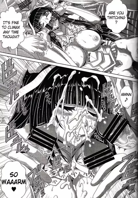 Sou Kikan Tsushin|Transmission from the Supreme Flagship