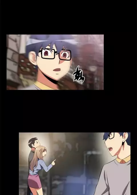 Love Parameter Ch.1-52