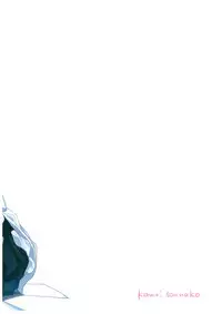 (C93) [Kawaisounako (Ichino, Yuyu)] blue+