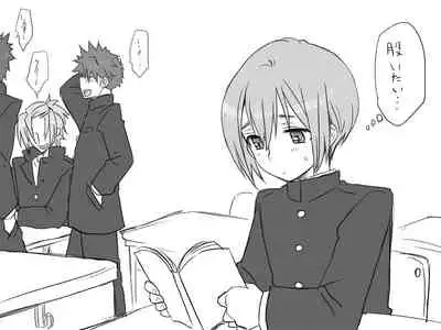 Changed into a Girl, with My Best Friend