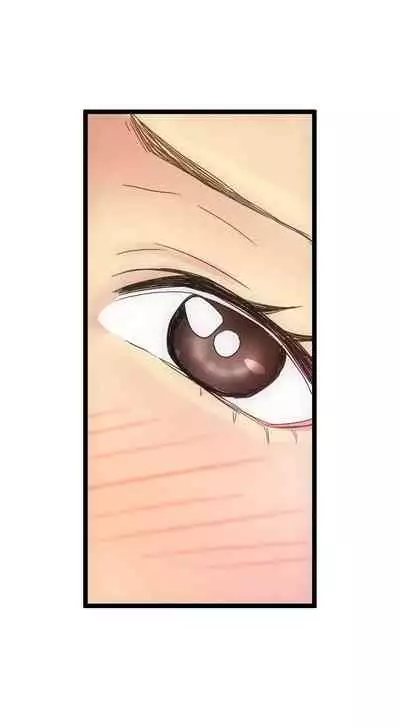 幻想中的她 1-21