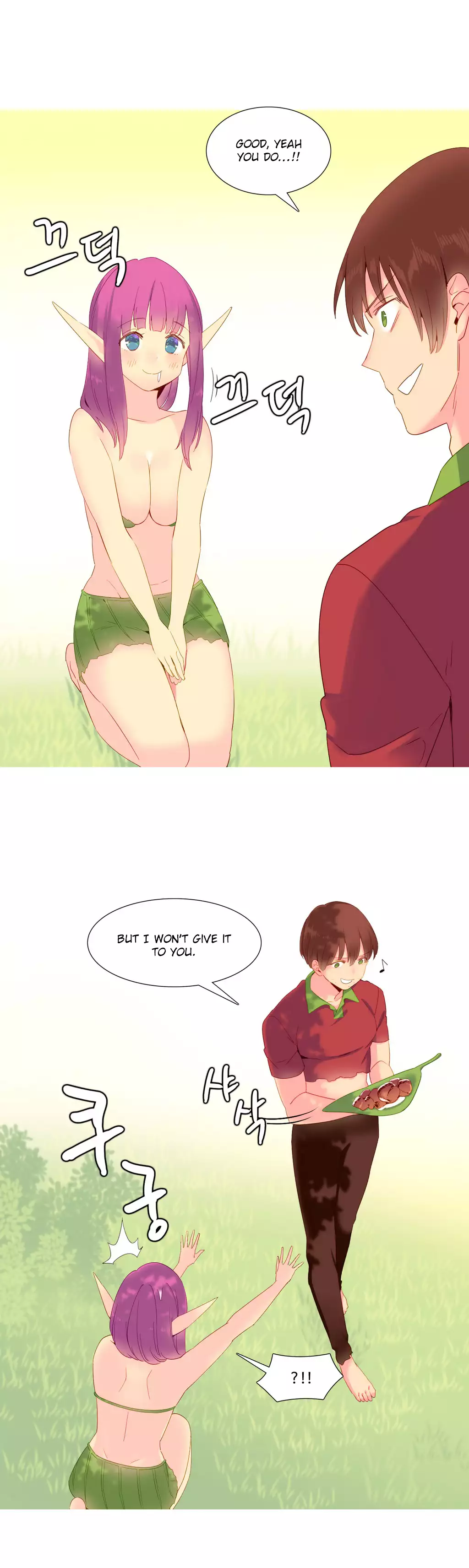 A World That I Rule Ch.01-17