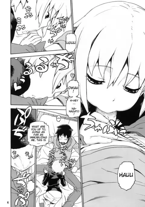 Nagato Yuki no Inchou