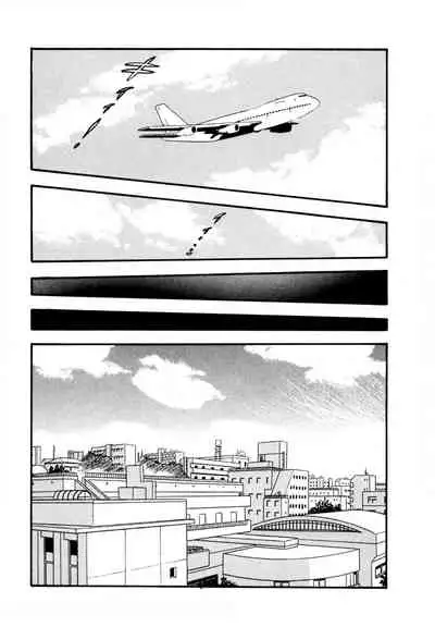 Pheromone legend Vol.3 19-23