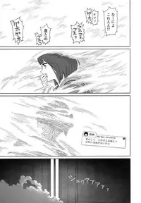 [Higashiyama Show] Implicity 5-11