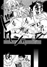 (C89) [Yomosugara (Yomogi Ringo)] Sound Make (VOCALOID)