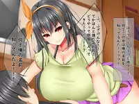 [Fujimiya Yahiro] Bakunyuu Chijo-san to Kokute Mijikai Go-kakan