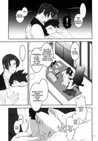 [Miteiya (Otapyon)] ADDRESS (Gyakuten Saiban) [English]