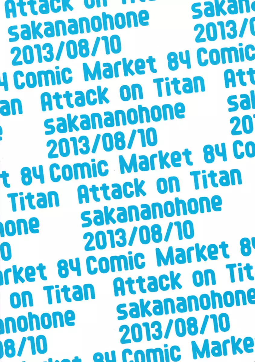 Captain, is this also a part of the job?