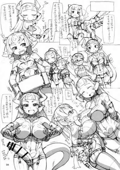 [Nekoya Kaigetsudou (T.K-1)] ROUGH vol.58