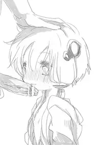 [we53] Seichouchuu (VOCALOID)