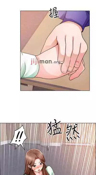 【周三连载】诚徵粗工(作者:豆沙&雲河尹) 第1~25话
