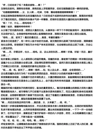 Matai Toshi Fail 001