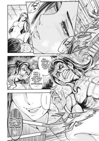 Aruki Miko Kyuubi Ch. 1-5