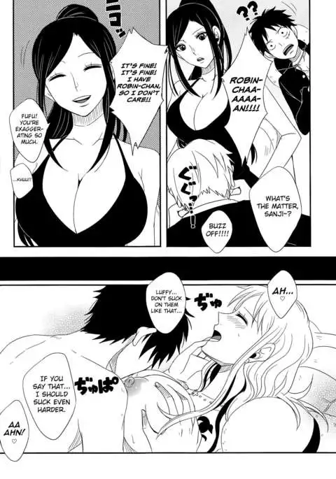 Koijikara Kazaguruma