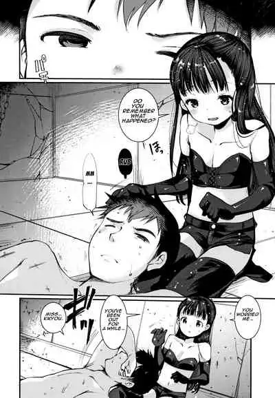 Dog Breeders Ch. 1-3 + epilogue