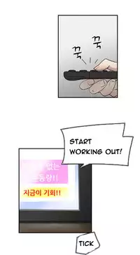 Double Date Ch.1-18 (English) (Ongoing)