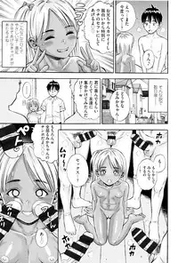 [Zaki Zaraki] Getsu Ka Sui Moku Kin Do Ecchi