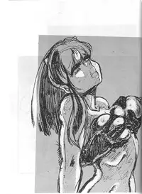 [Contact Armor] Hyperborea (Urusei Yatsura)