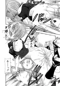 [Matsutou Tomoki] Ryoujoku Rettou [Digital]