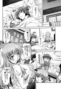 Jun-ai Kajitsu 2009-05