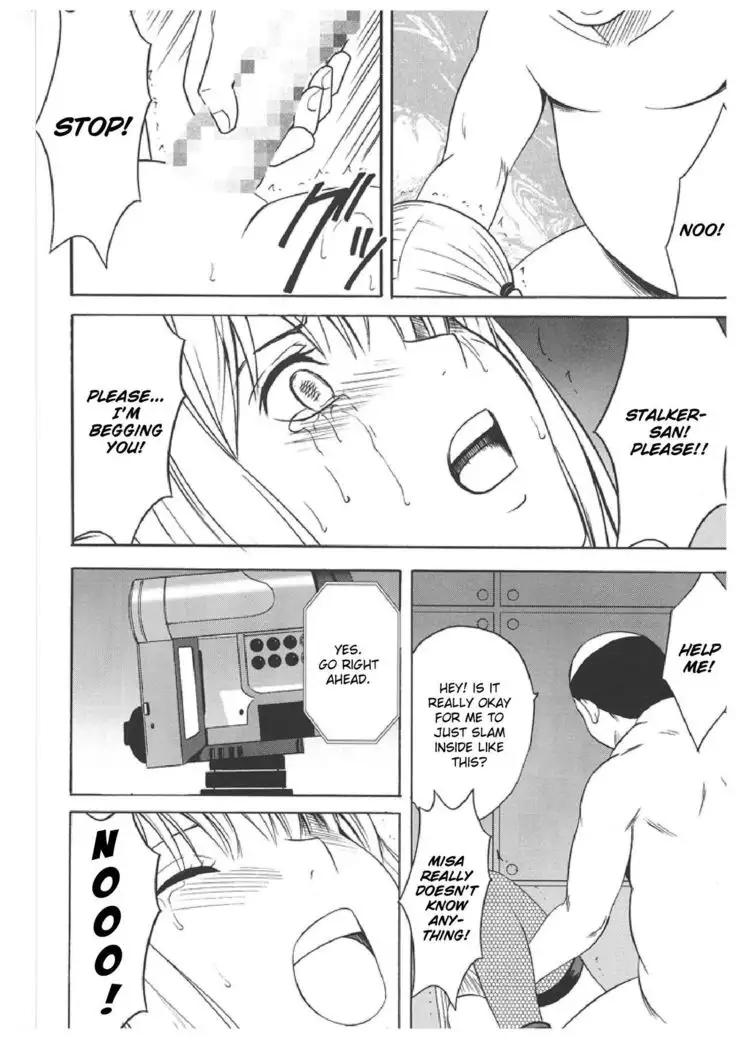 Death Note Soushuuhen {Kizlan}