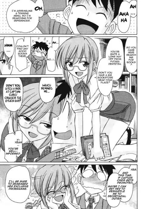 Cheers! 12 {SaHa + TripleSevenScans}