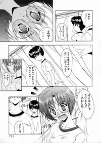 [Mizuno Makoto] Tenshi Yohou