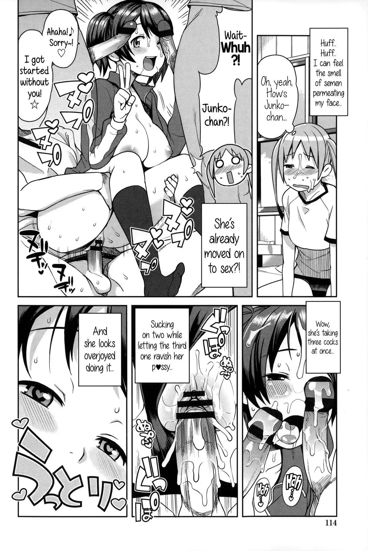 Hametomo Collection | FuckBuddy Collection {5 a.m.}