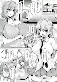 [Goban] Chichiiro Toiki