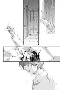 Harry Potter dj - The World