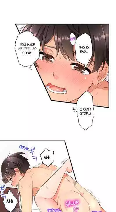 [Aoki Nanase] My Friend Came Back From the Future to Fuck Me (Ongoing) (Ch. 1 - 21)