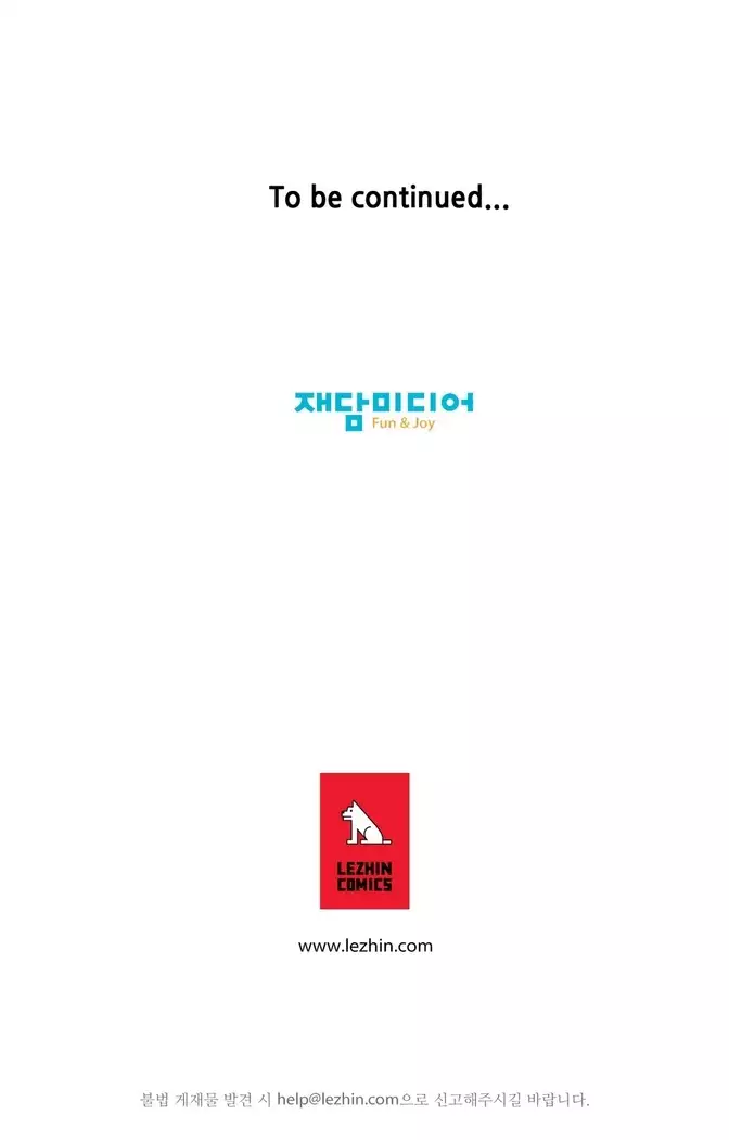 Kill the Dead Bastard Ch.0-16