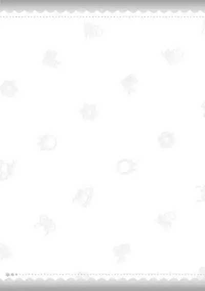 AMAIRO ISLENAUTS OFFICIAL VISUAL FAN BOOK