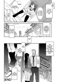 Forbidden Parent First Night