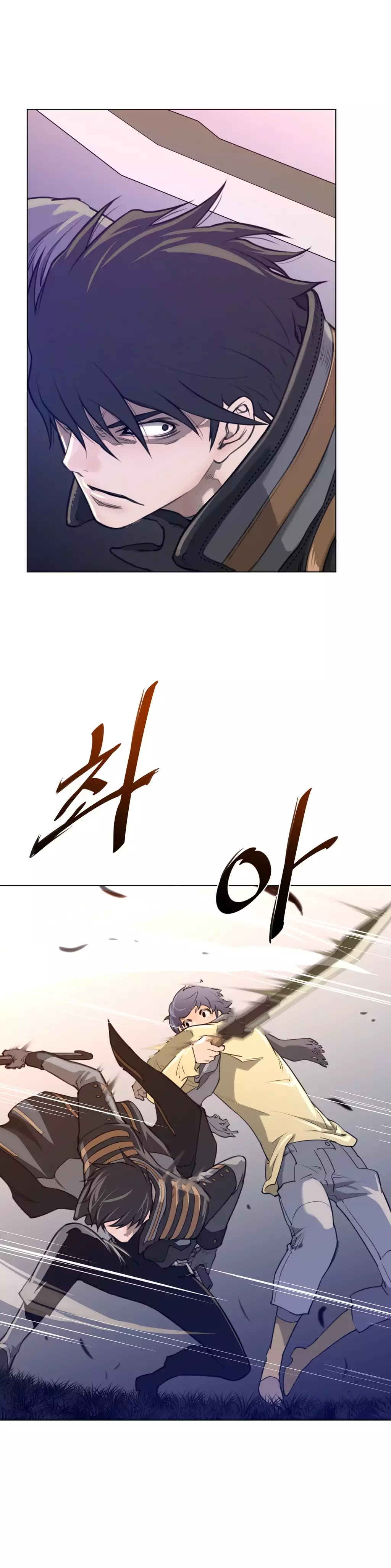 Perfect Half Ch.1-43