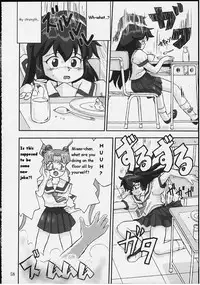 (C58) [Takotsuboya (TK)] Gemini no Tenbin Soushuuhen | Balance of Gemini (Pretty Sammy) [English]