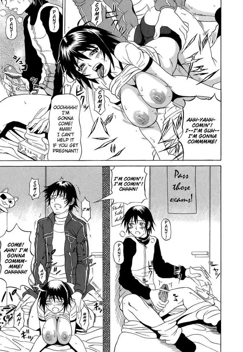 Pai-Nuki 1 - Never Honest