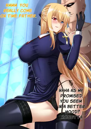 Hell and Heaven July 2020