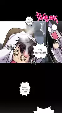 Ghost Love Ch.1-22 (English) (YoManga) (Ongoing)