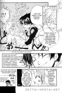 [Yukigakure (Ichihara Tetsuno)] Tentai Kansoku (Naruto) [English]