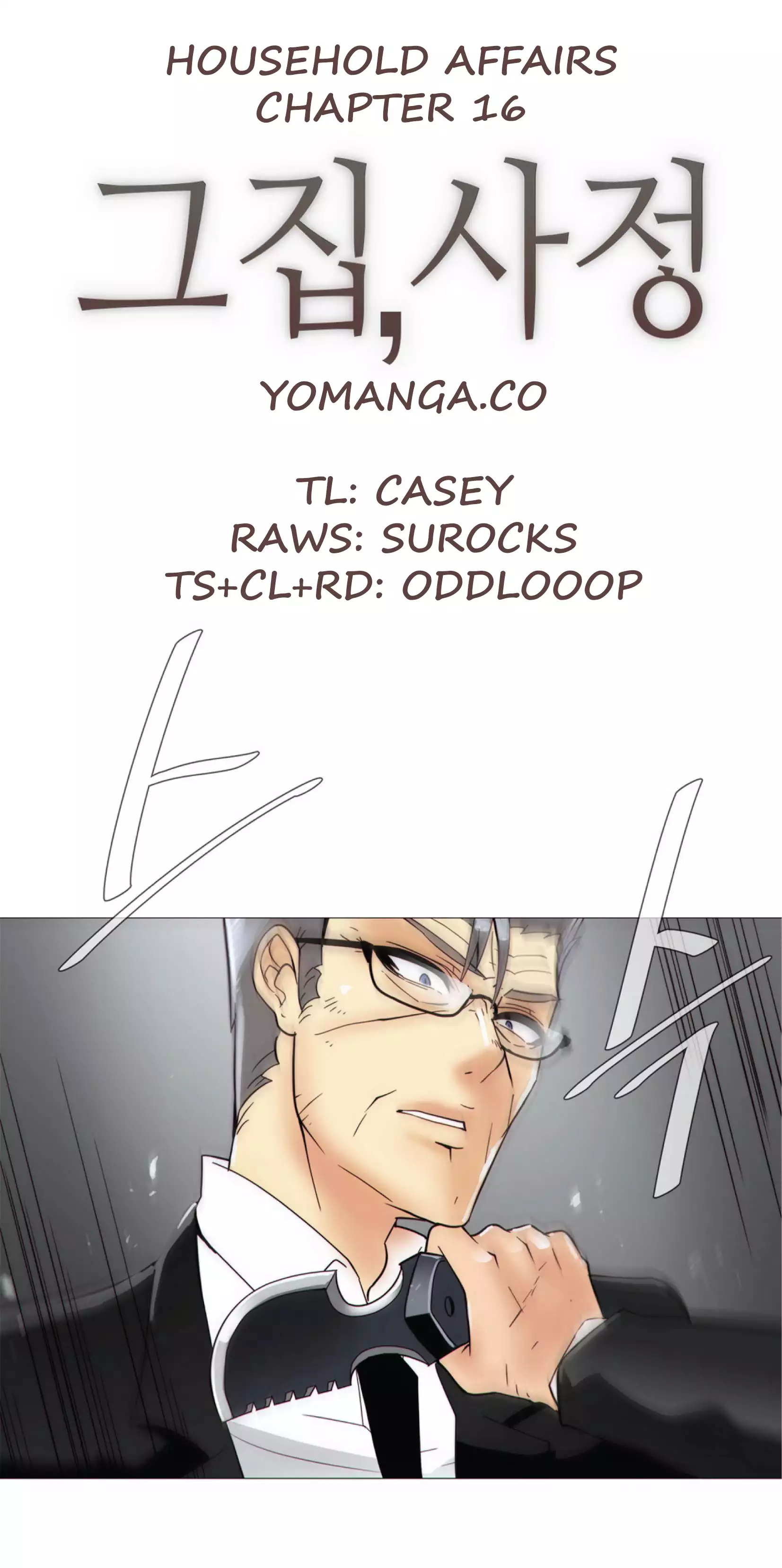 Household Affairs Ch.1-29