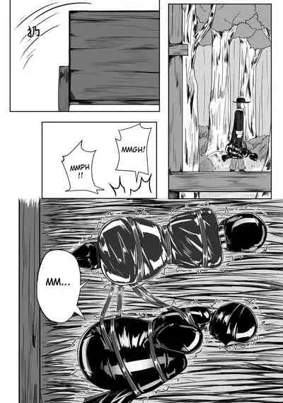 Whisper of Guidance 1-18