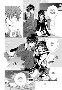 Harry Potter dj - The World