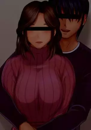 Soukan Tsuushin Dennou Ban Vol. 1.1