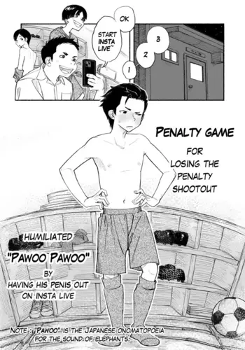 [Kune Kune Project (Kune)] 015 - Penalty game on Insta Live [EN]