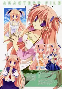 Takanae Kyourin - Goshushou-sama Ninomiya-kun Works