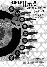 (C82) [QQaid (Nekoyama Kuro)] RECORD #02 (Durarara!!)